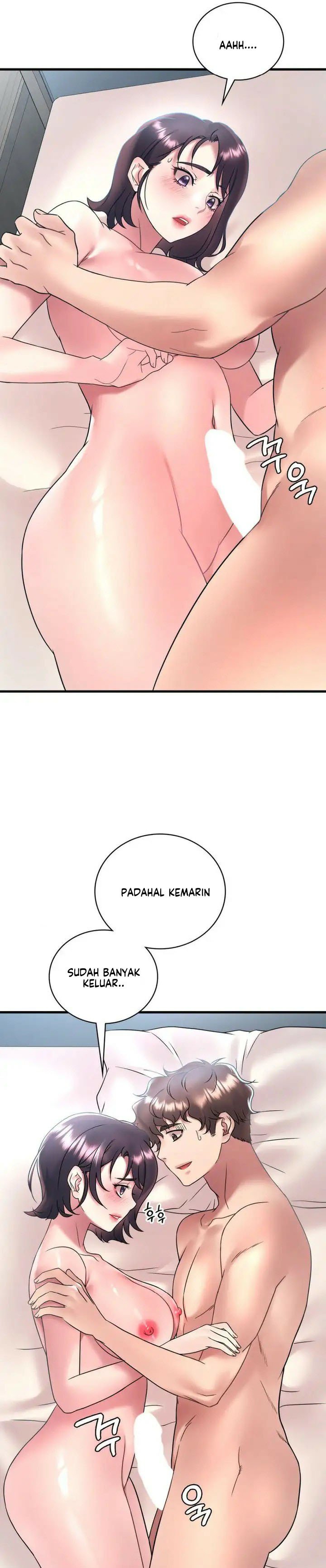 She wants to get drunk - Chapter 44 17 She wants to get drunk - Chapter 44 17