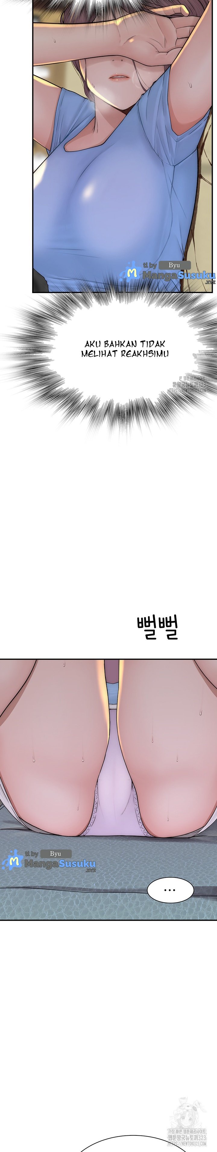 Mom Addiction - Chapter 32 26 Mom Addiction - Chapter 32 26