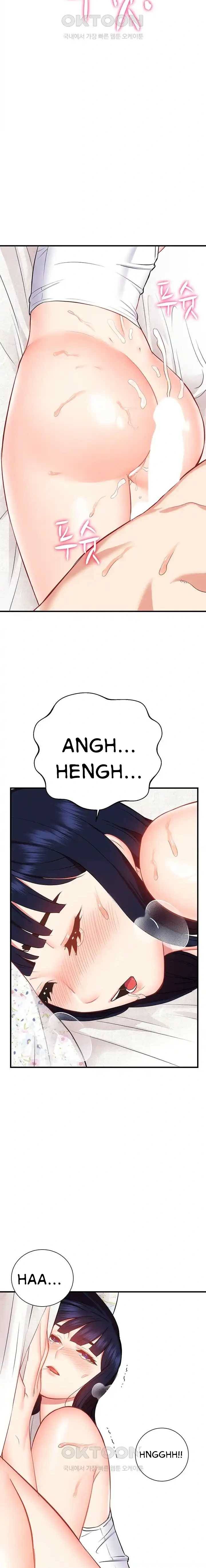 Summer With Daughter and Mother - Chapter 32 10 Summer With Daughter and Mother - Chapter 32 10