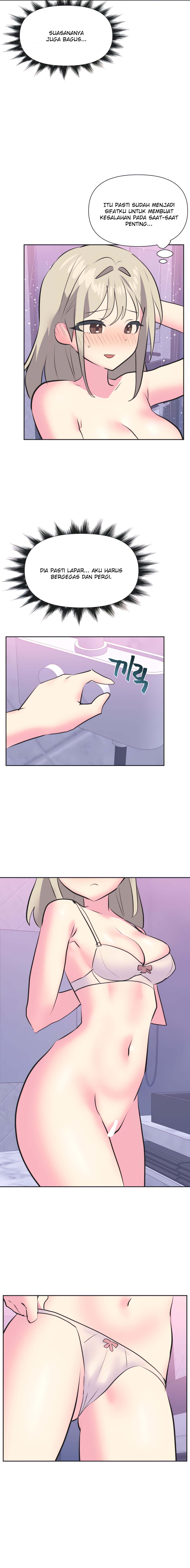 Idol&#8217;s Mating - Chapter 32 2