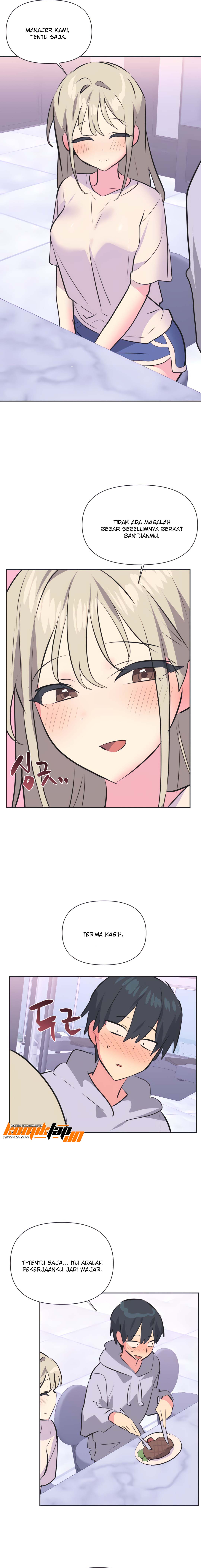 Idol&#8217;s Mating - Chapter 32 5