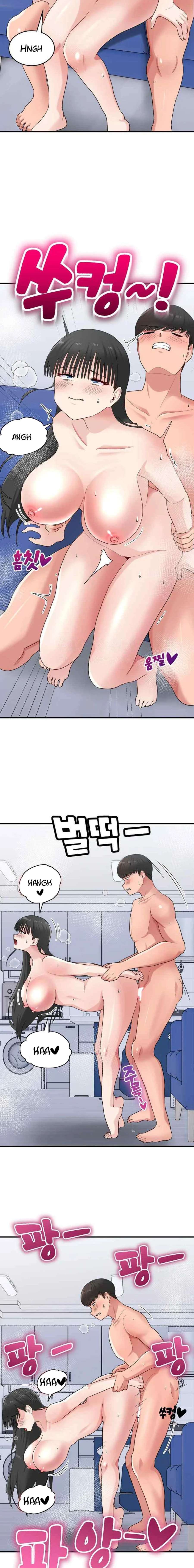 A Crushing Confession - Chapter 32 12