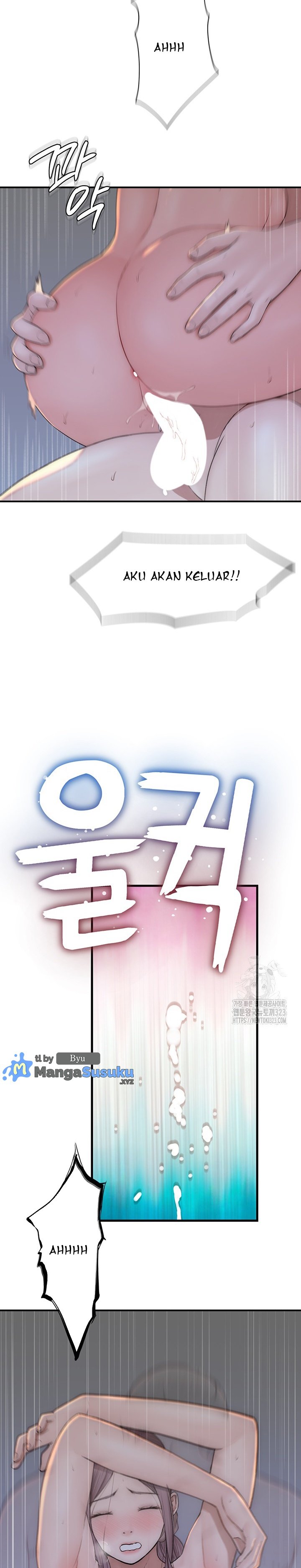 Mom Addiction - Chapter 32 10 Mom Addiction - Chapter 32 10