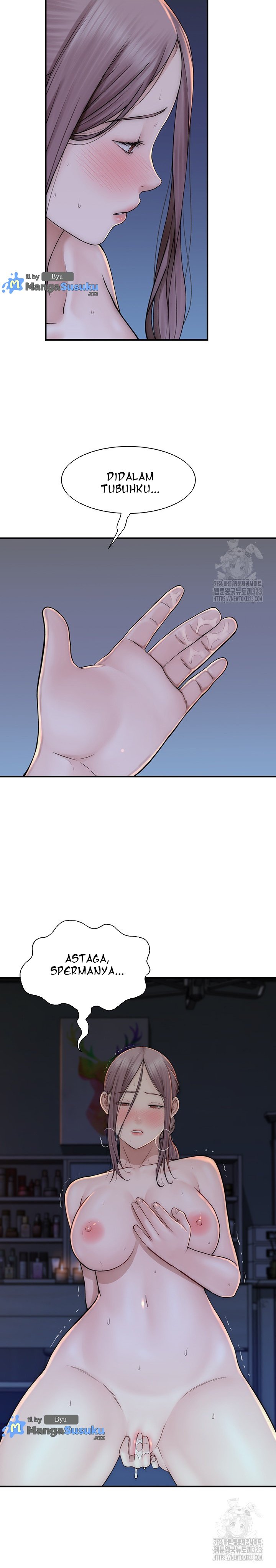 Mom Addiction - Chapter 32 16 Mom Addiction - Chapter 32 16