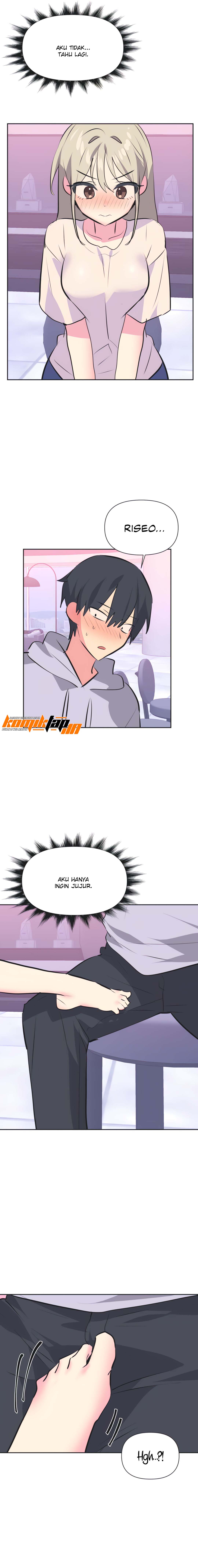Idol&#8217;s Mating - Chapter 32 9