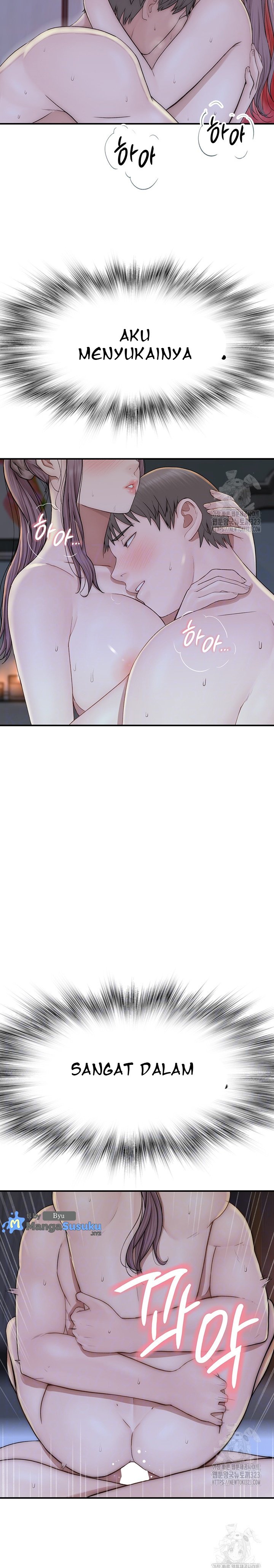 Mom Addiction - Chapter 32 4 Mom Addiction - Chapter 32 4