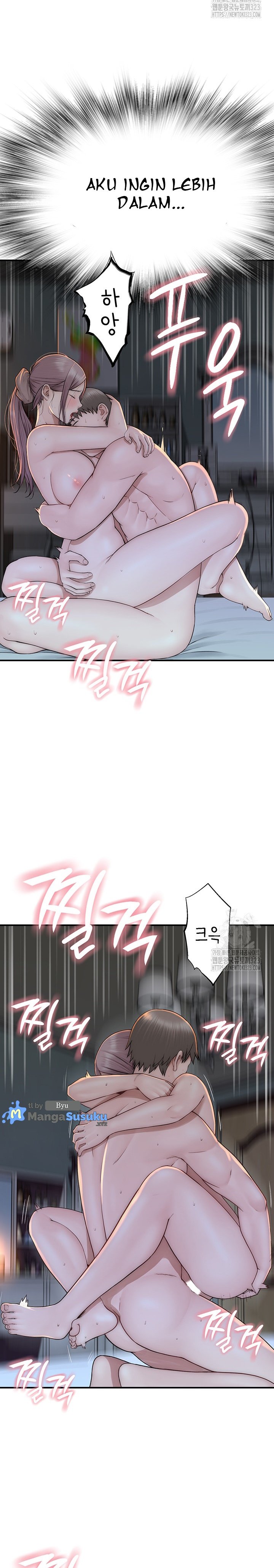 Mom Addiction - Chapter 32 5 Mom Addiction - Chapter 32 5