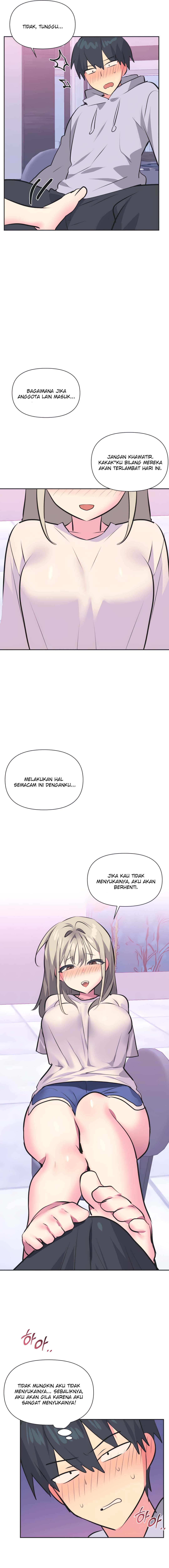 Idol&#8217;s Mating - Chapter 32 10