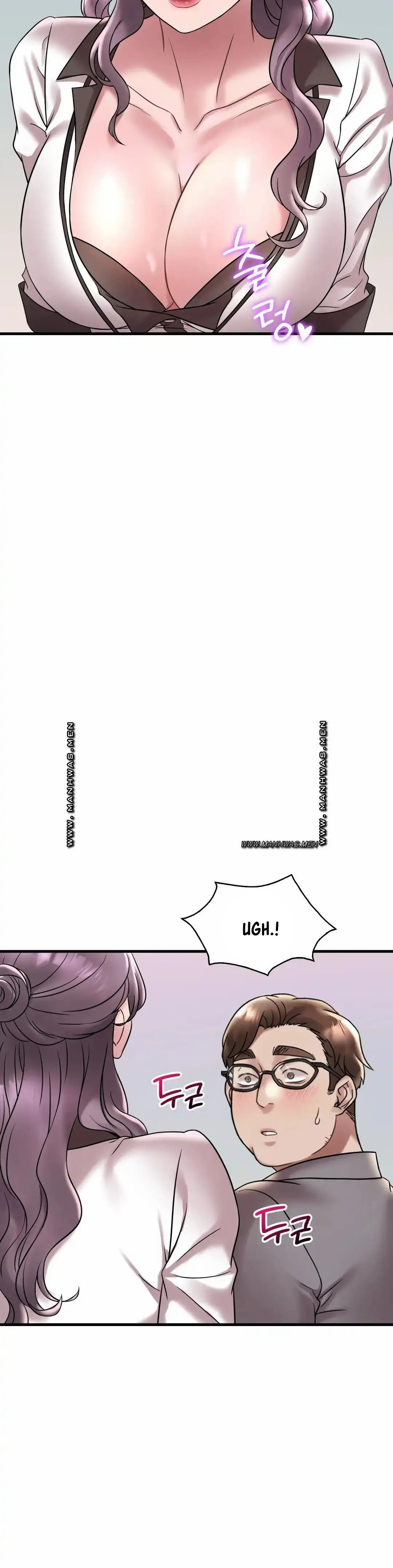 Drunk on You Uncen - Chapter 32 13