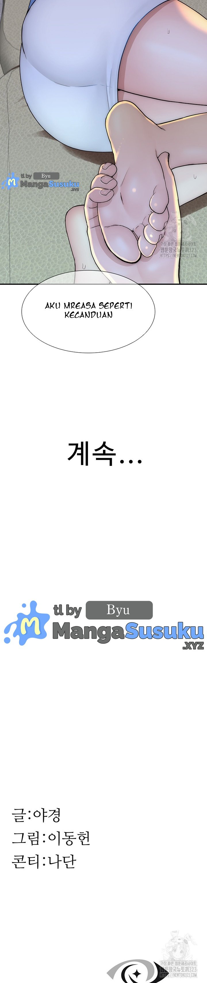 Mom Addiction - Chapter 32 36 Mom Addiction - Chapter 32 36