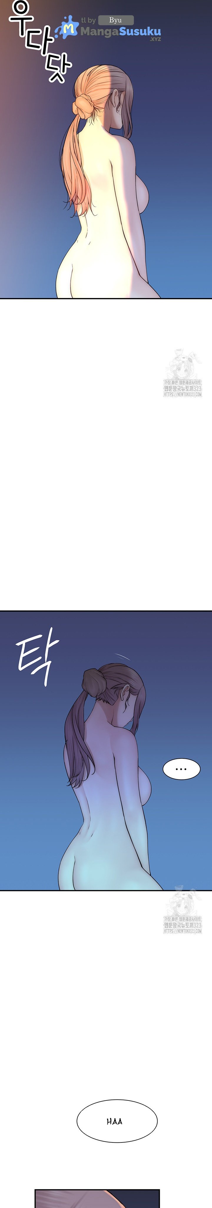 Mom Addiction - Chapter 32 15 Mom Addiction - Chapter 32 15