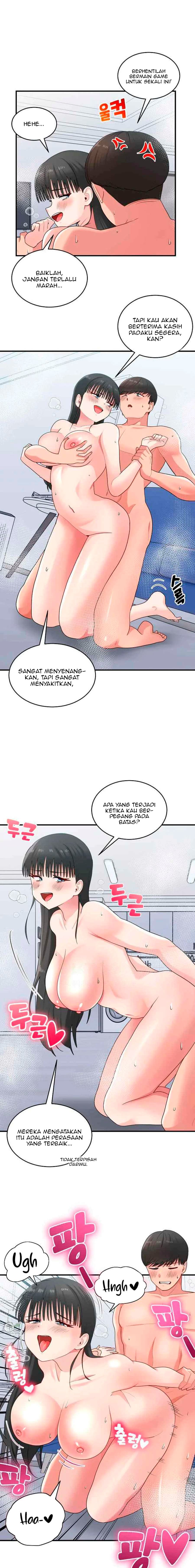 A Crushing Confession - Chapter 32 18