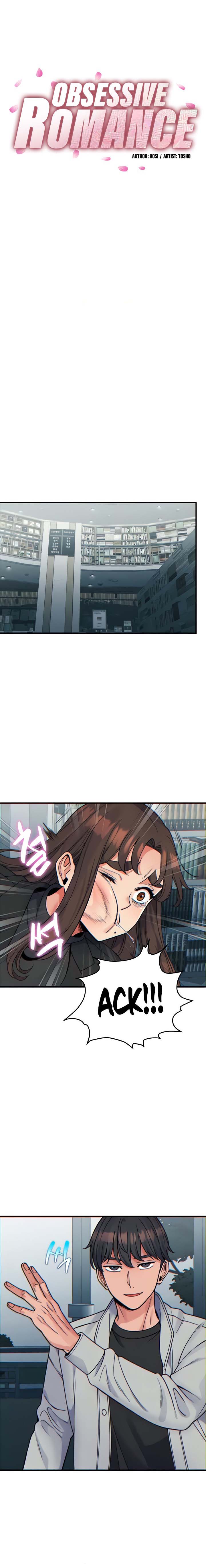 Obsessive Romance - Chapter 32 2