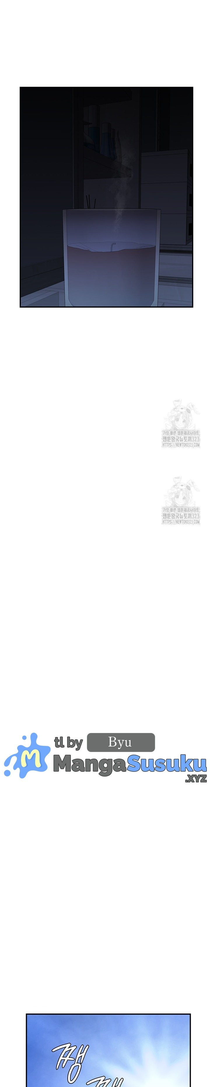 Mom Addiction - Chapter 32 18 Mom Addiction - Chapter 32 18