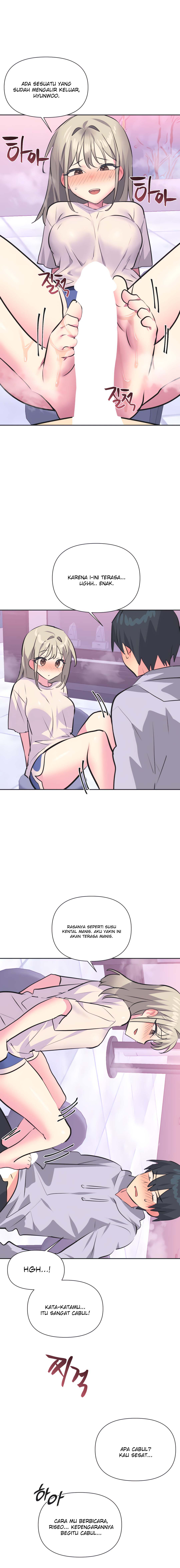 Idol&#8217;s Mating - Chapter 32 12