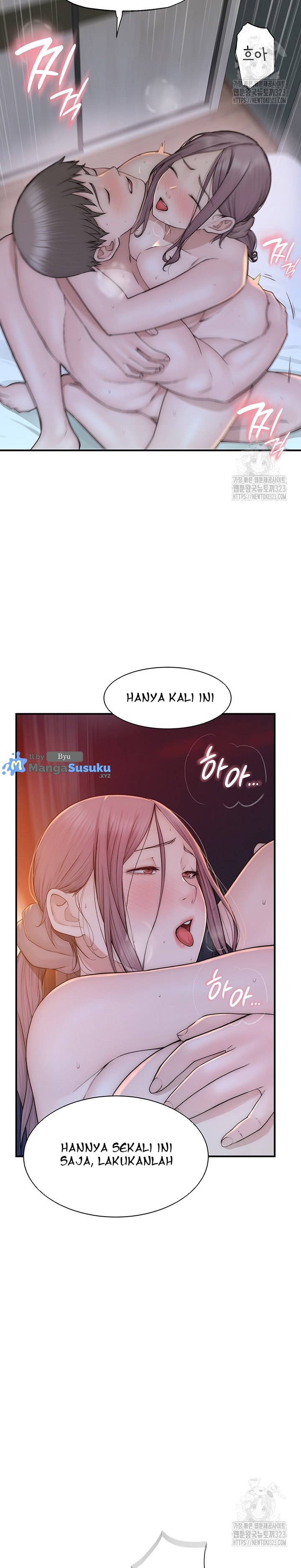 Mom Addiction - Chapter 32 9 Mom Addiction - Chapter 32 9