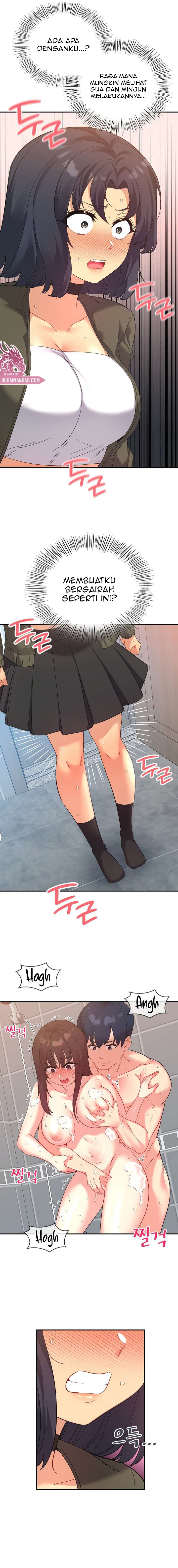 My Life With The Smart Application - Chapter 47 14