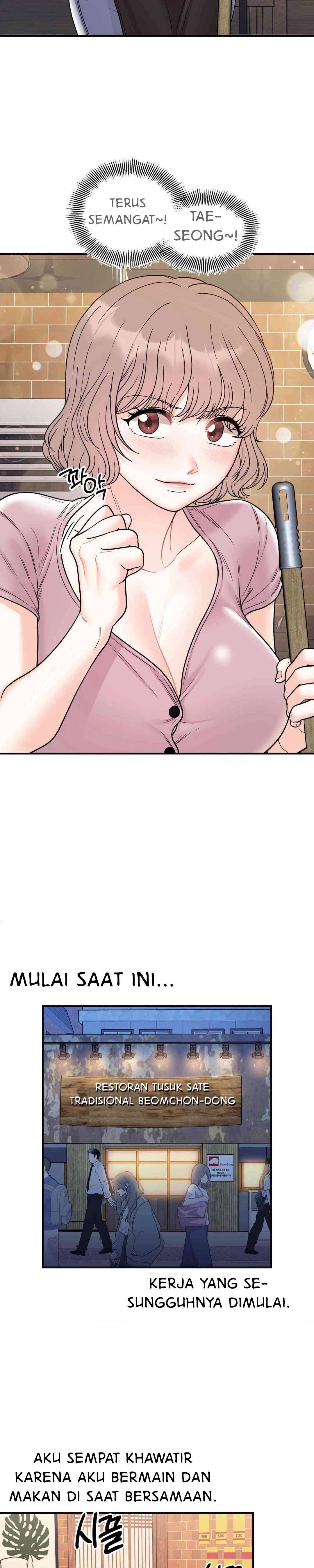 Secret Siblings - Chapter 47 7 Secret Siblings - Chapter 47 7