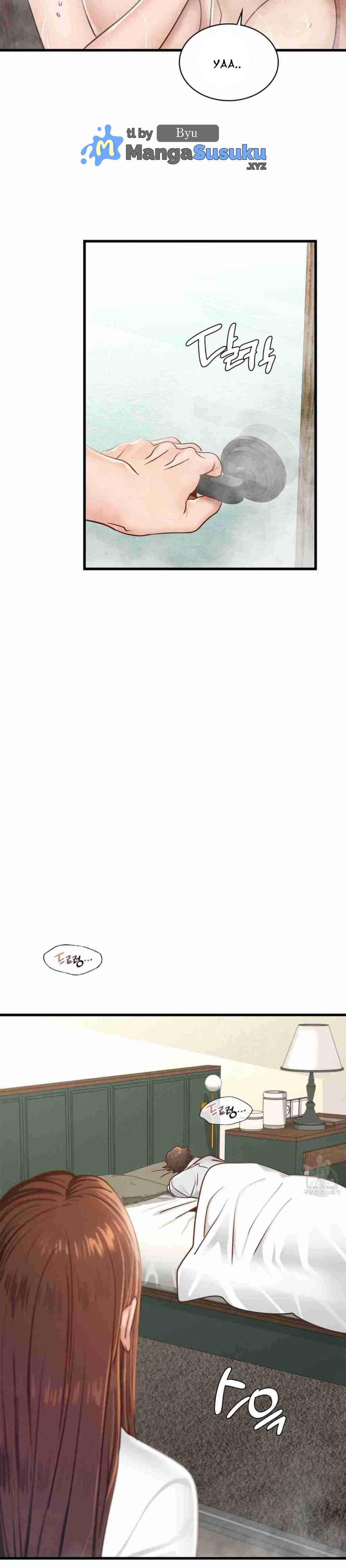 Young CEO - Chapter 47 23