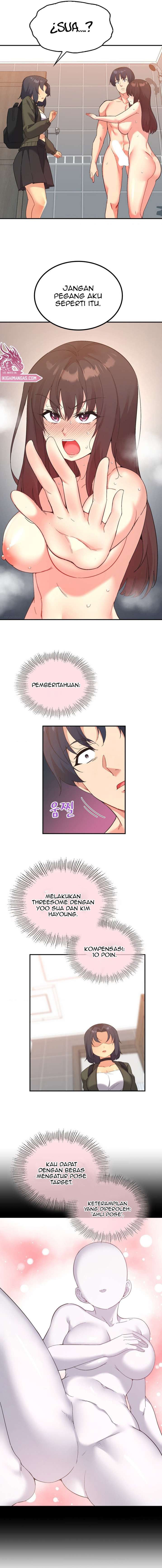 My Life With The Smart Application - Chapter 47 9