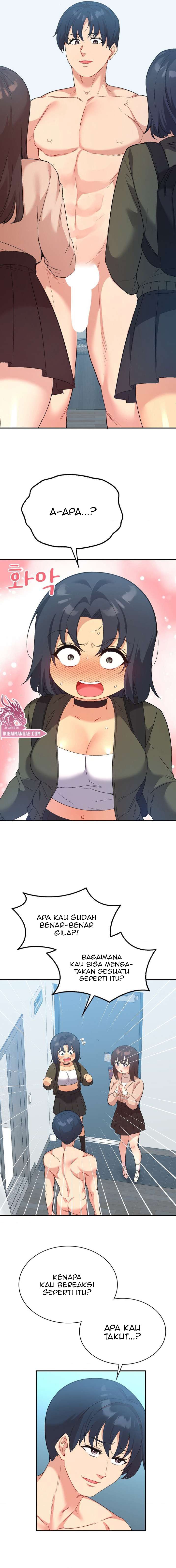 My Life With The Smart Application - Chapter 47 4