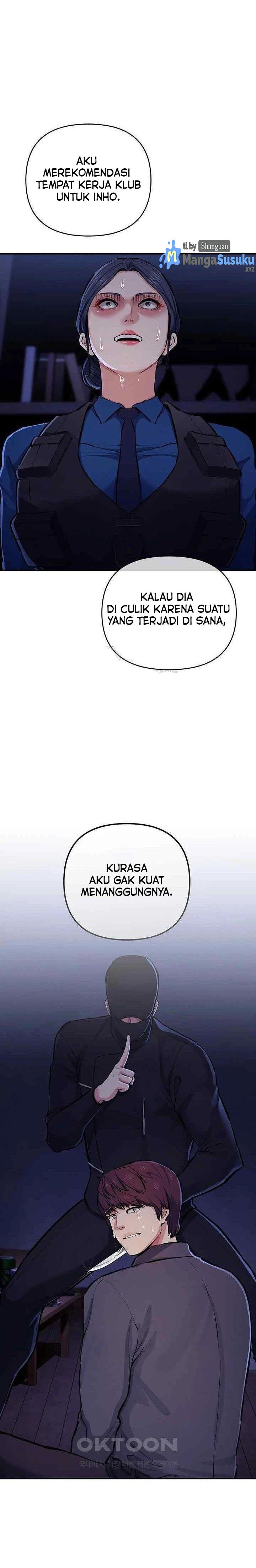 Greed - Chapter 30 2