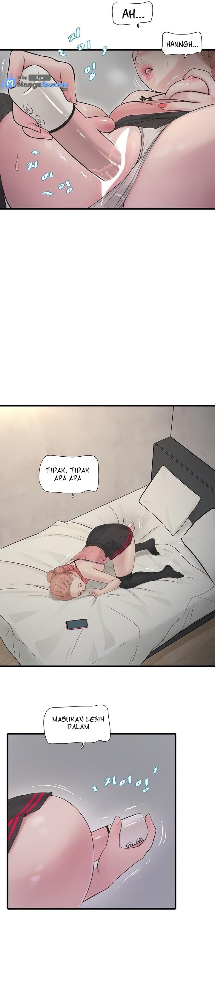 The Hole Diary - Chapter 30 7 The Hole Diary - Chapter 30 7