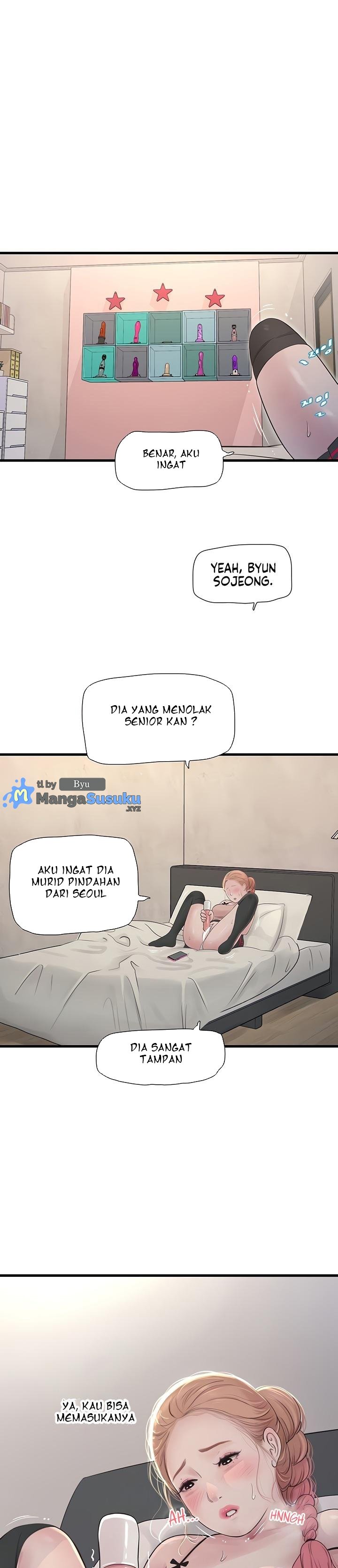 The Hole Diary - Chapter 30 5 The Hole Diary - Chapter 30 5