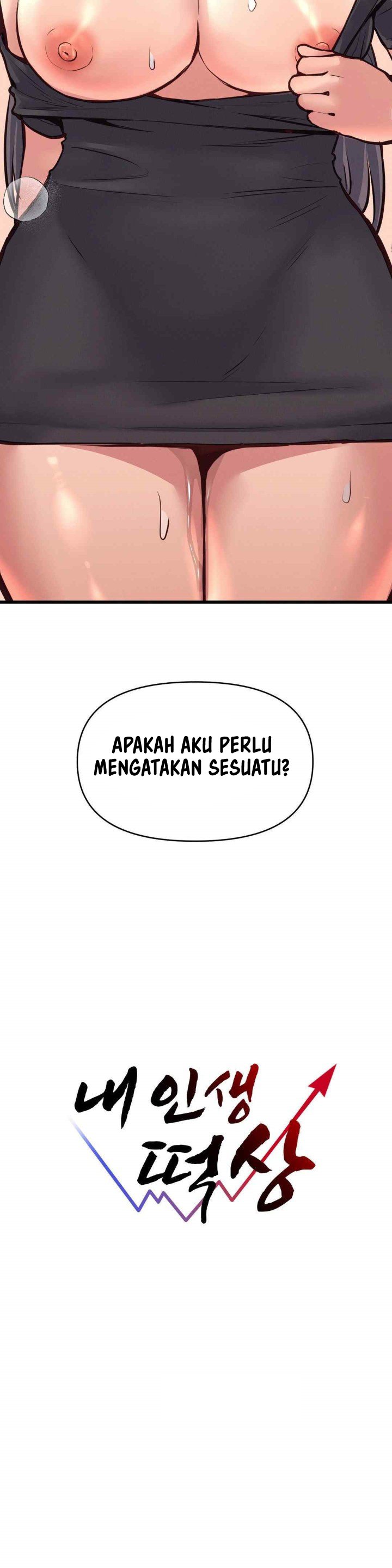 My Life Is a Piece of Cake - Chapter 30 8 My Life Is a Piece of Cake - Chapter 30 8