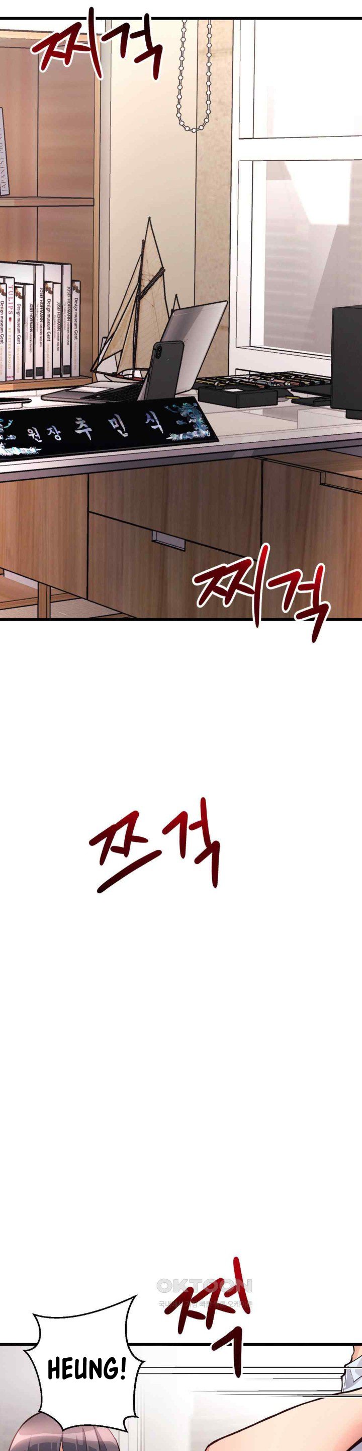 My Life Is a Piece of Cake - Chapter 30 9 My Life Is a Piece of Cake - Chapter 30 9