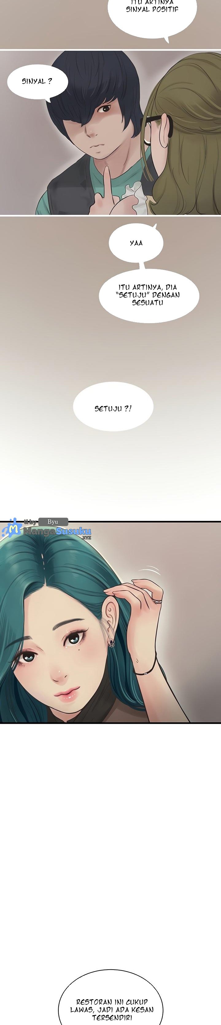 The Hole Diary - Chapter 30 16 The Hole Diary - Chapter 30 16