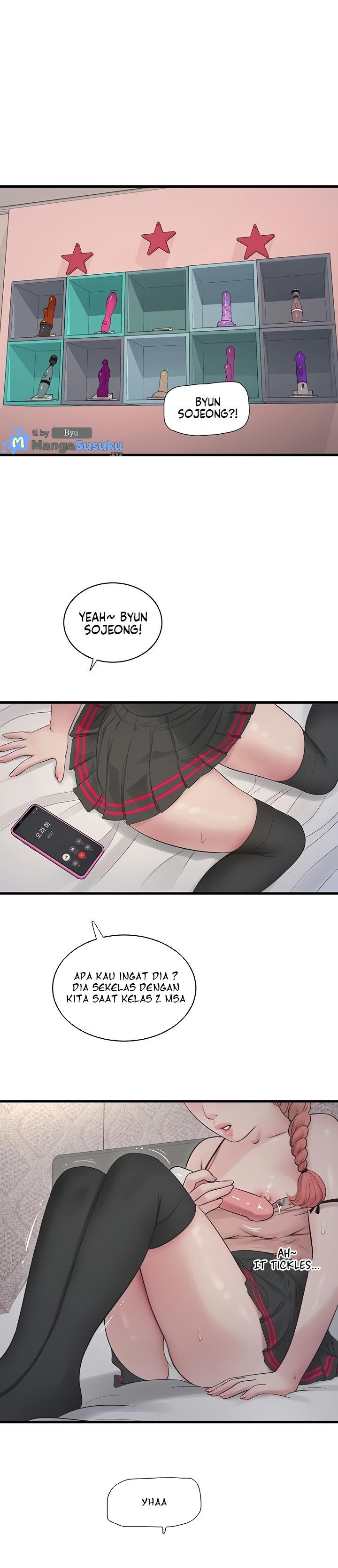 The Hole Diary - Chapter 30 2 The Hole Diary - Chapter 30 2