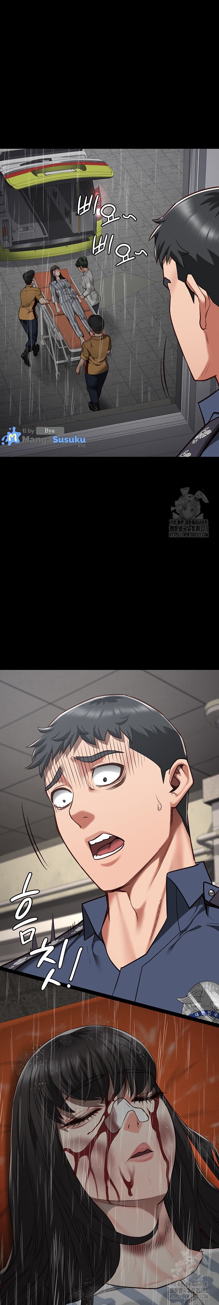 Locked Up - Chapter 40 16