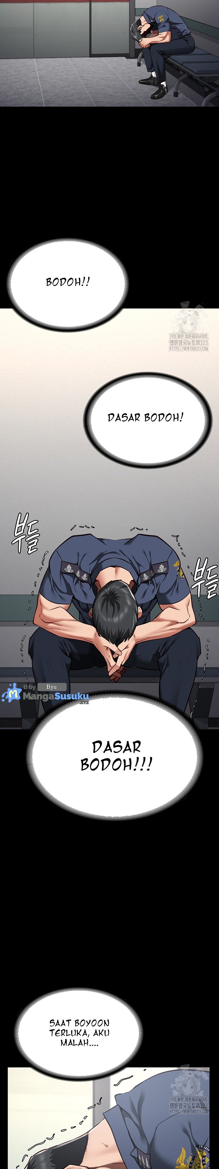 Locked Up - Chapter 40 23