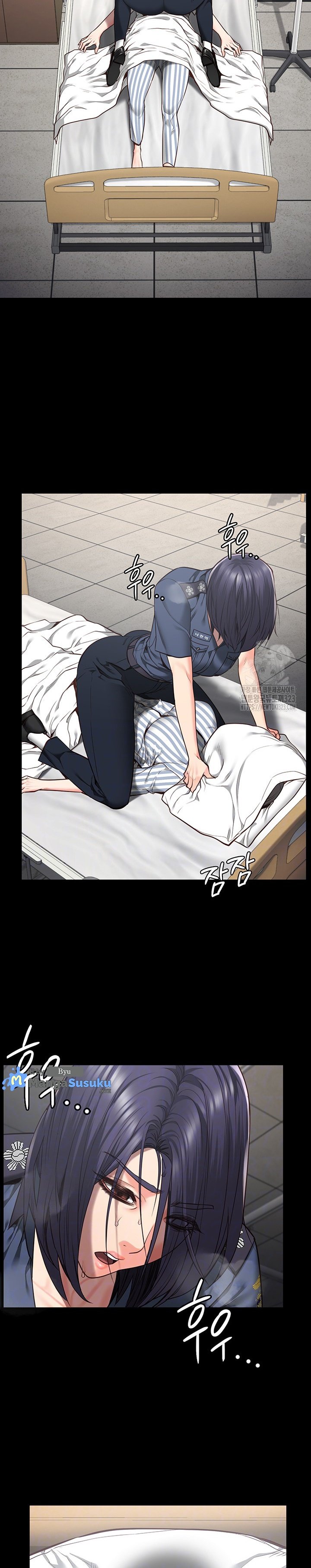 Locked Up - Chapter 40 3