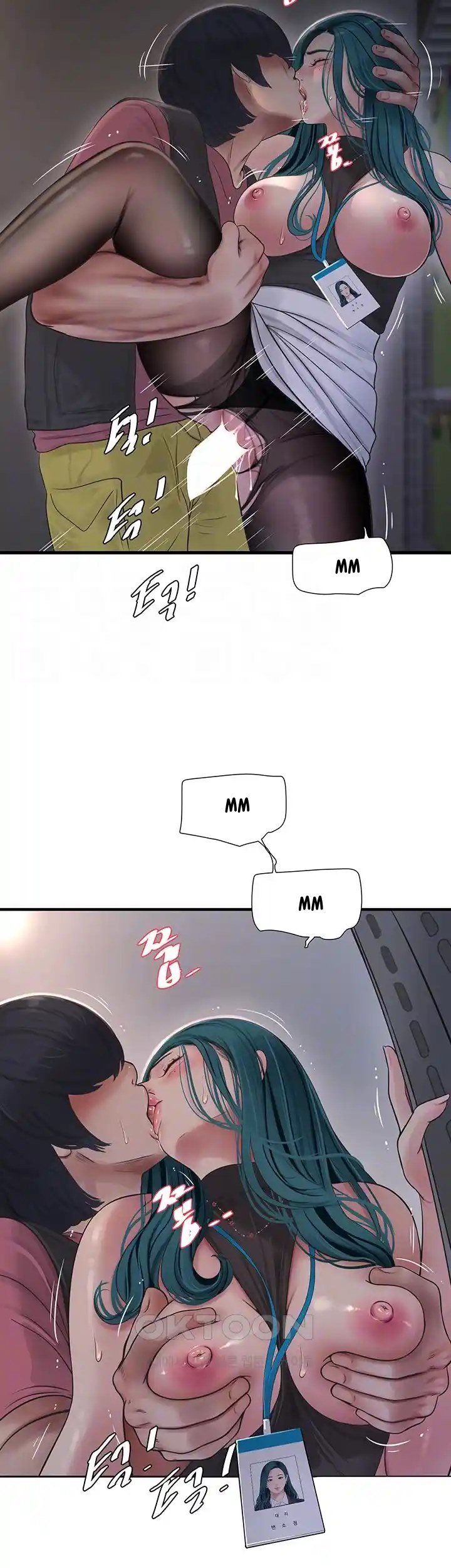 The Hole Diary - Chapter 40 8
