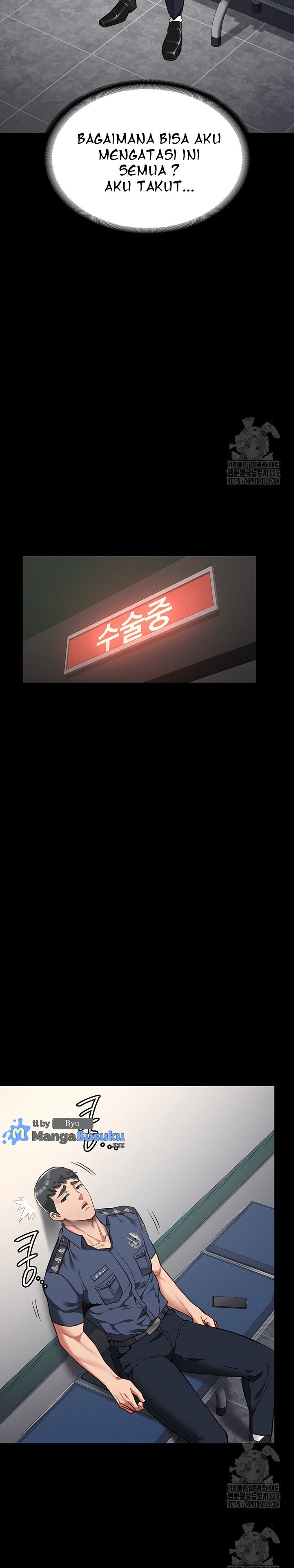 Locked Up - Chapter 40 26