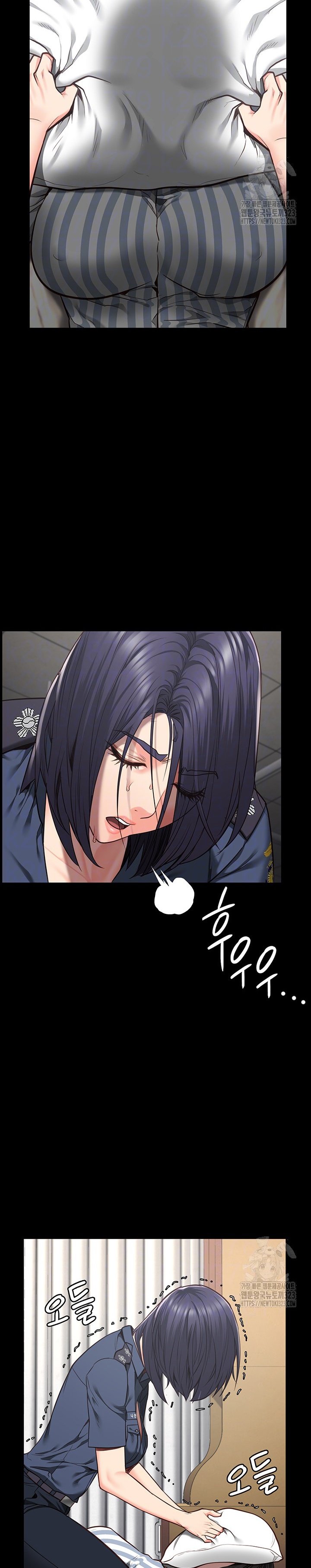 Locked Up - Chapter 40 4