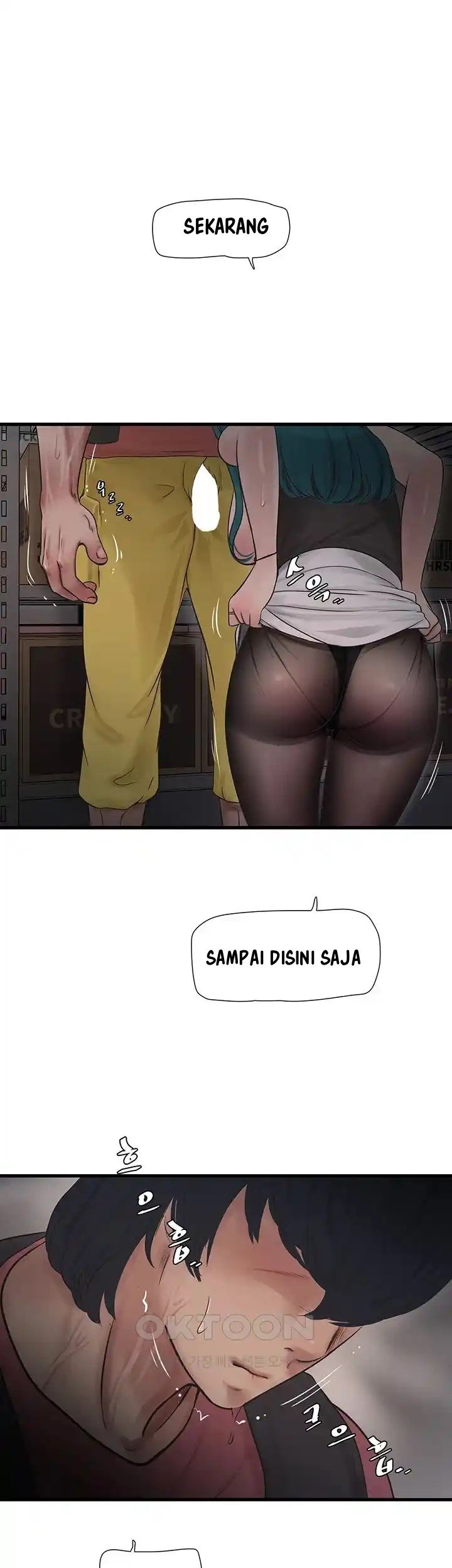 The Hole Diary - Chapter 40 2