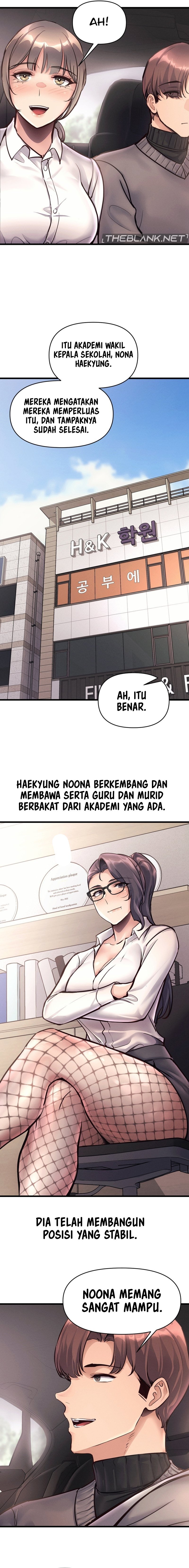 My Life Is a Piece of Cake - Chapter 40 4