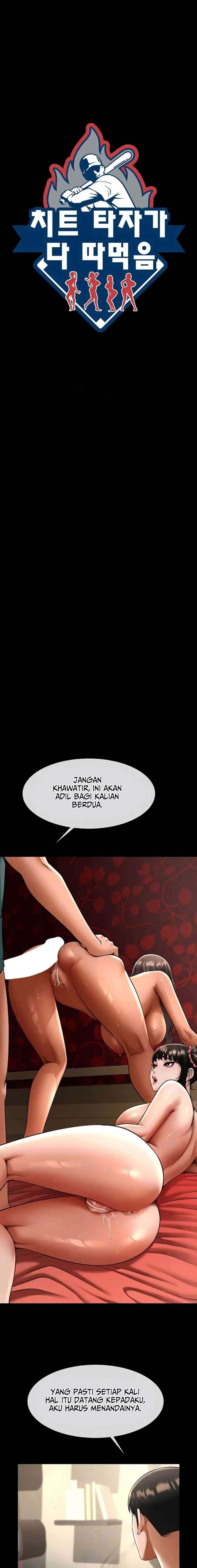 The Cheat Code Hitter Fucks Them All - Chapter 40 2