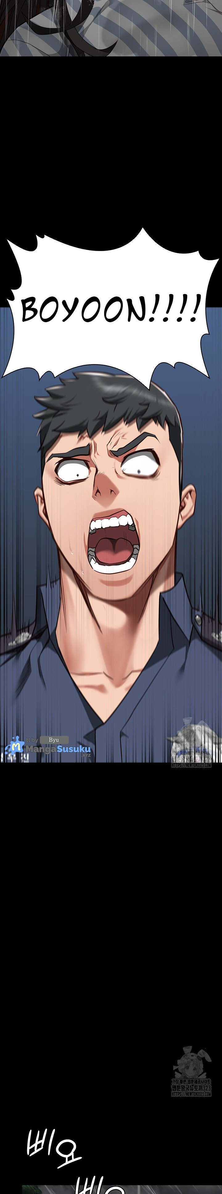 Locked Up - Chapter 40 17