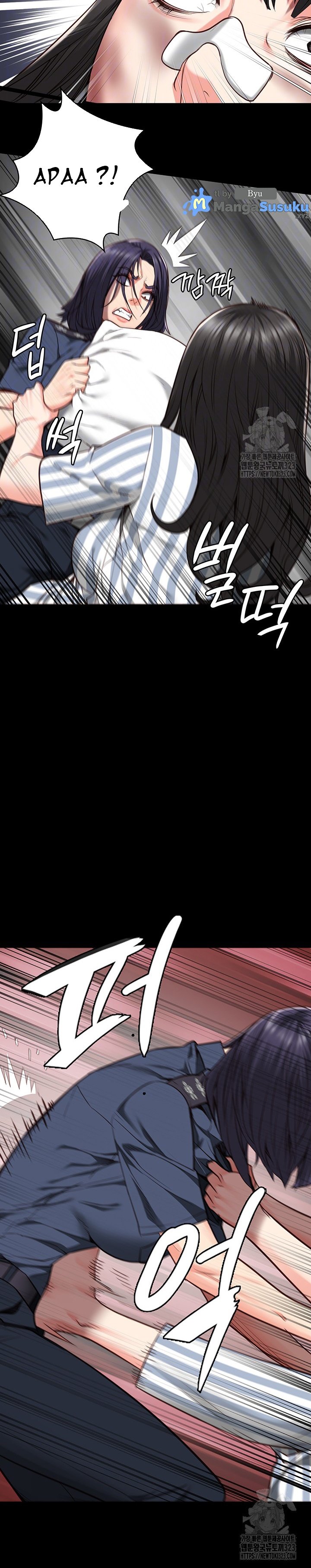 Locked Up - Chapter 40 6