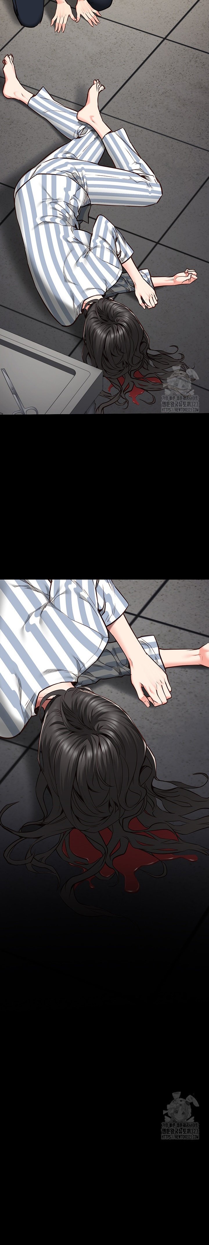 Locked Up - Chapter 40 14