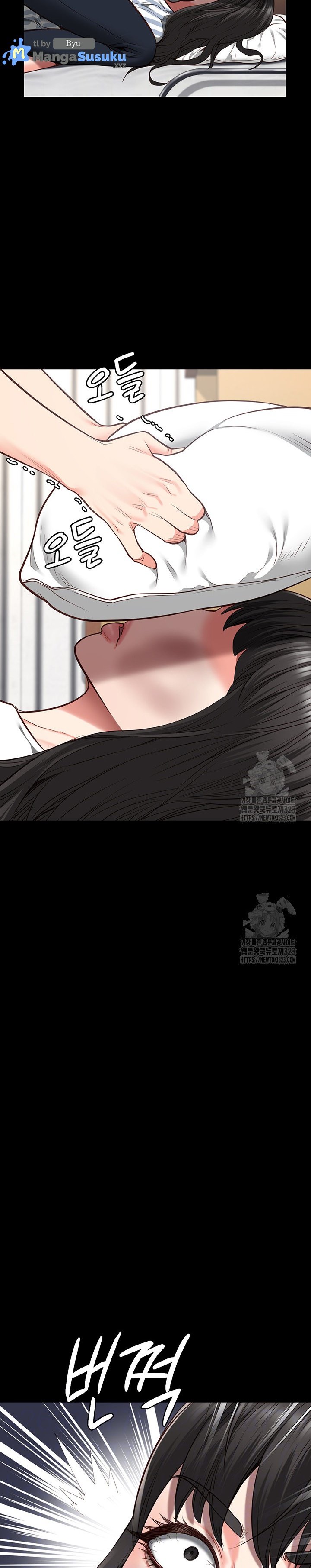 Locked Up - Chapter 40 5