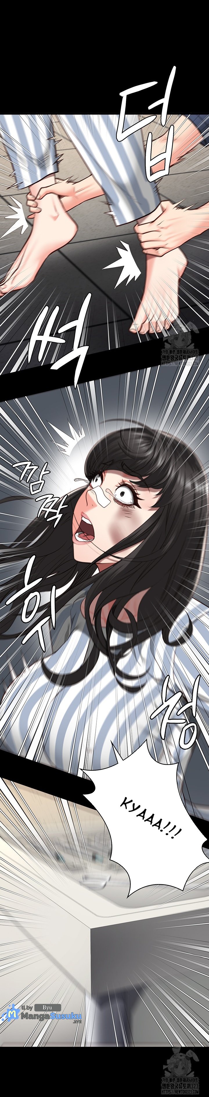 Locked Up - Chapter 40 10