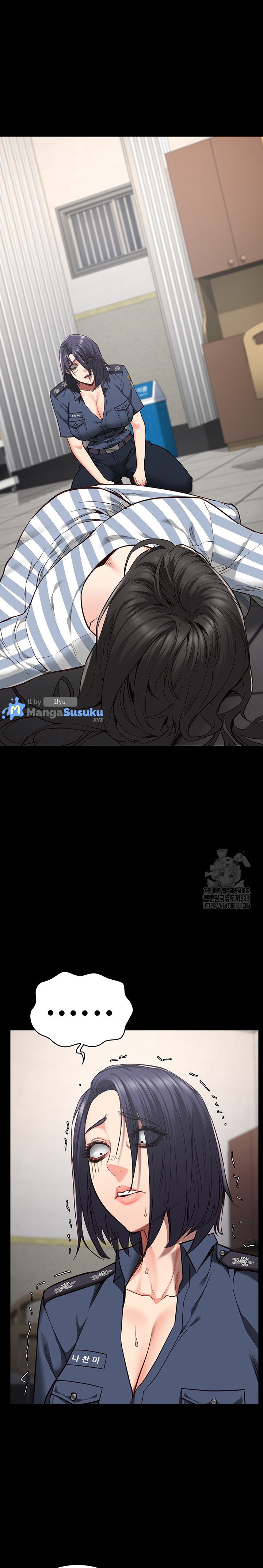 Locked Up - Chapter 40 12