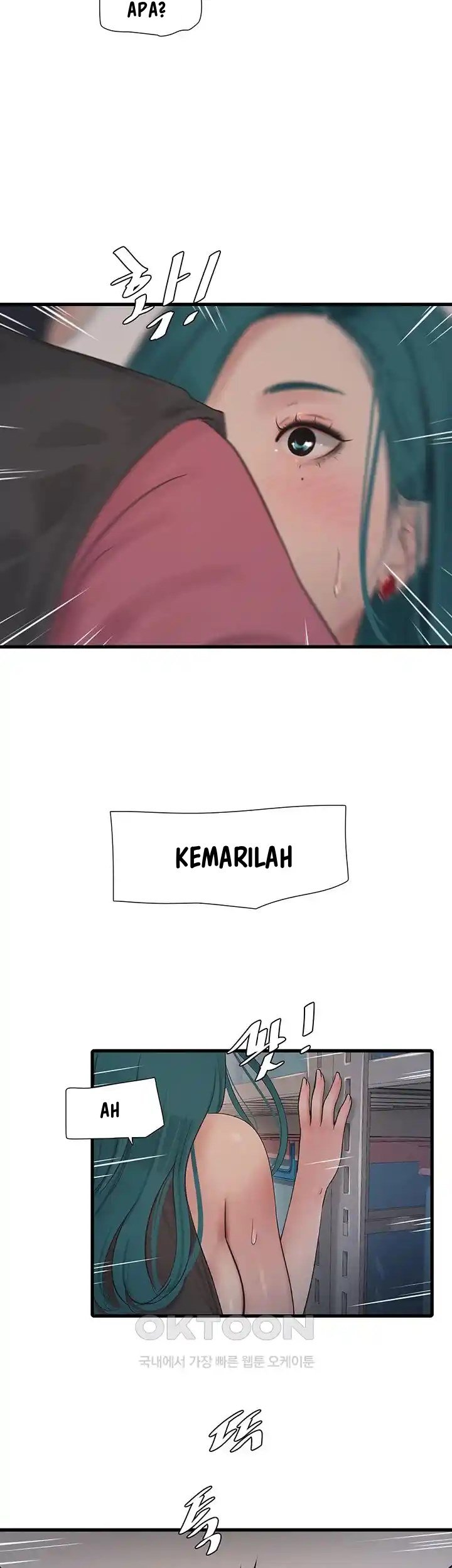 The Hole Diary - Chapter 40 3