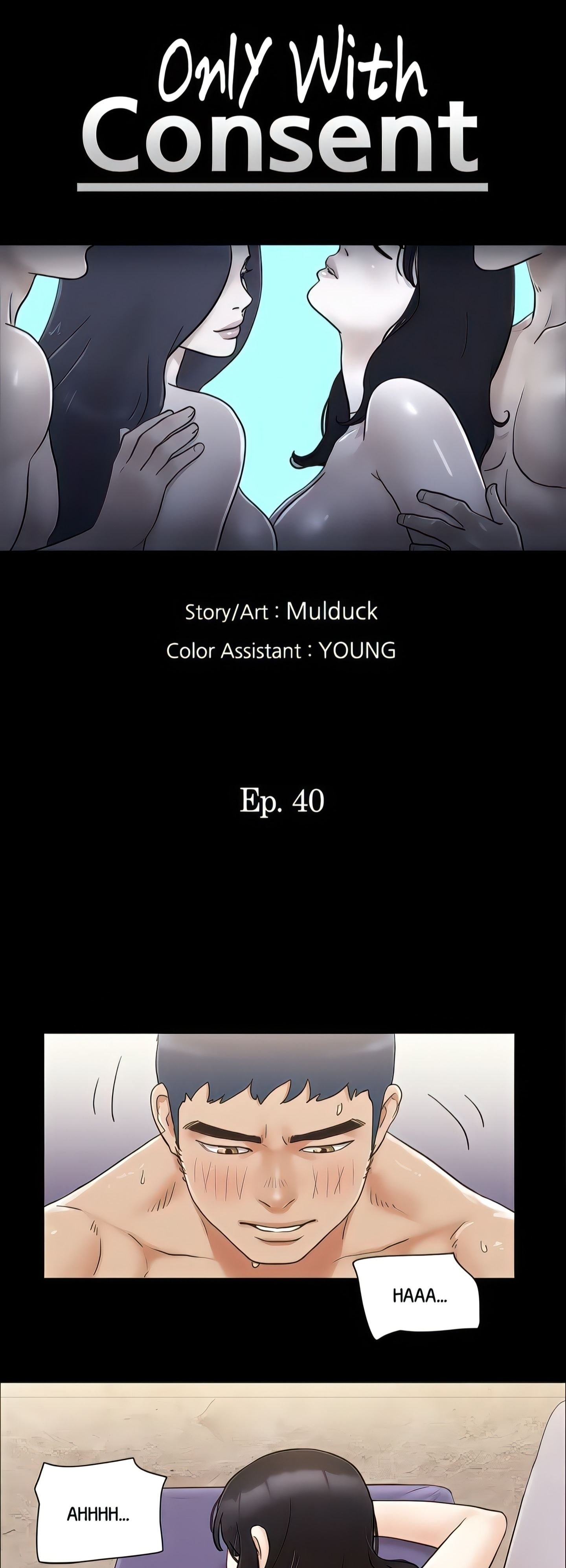 Only With Consent Uncensored - Chapter 40 5 Only With Consent Uncensored - Chapter 40 5