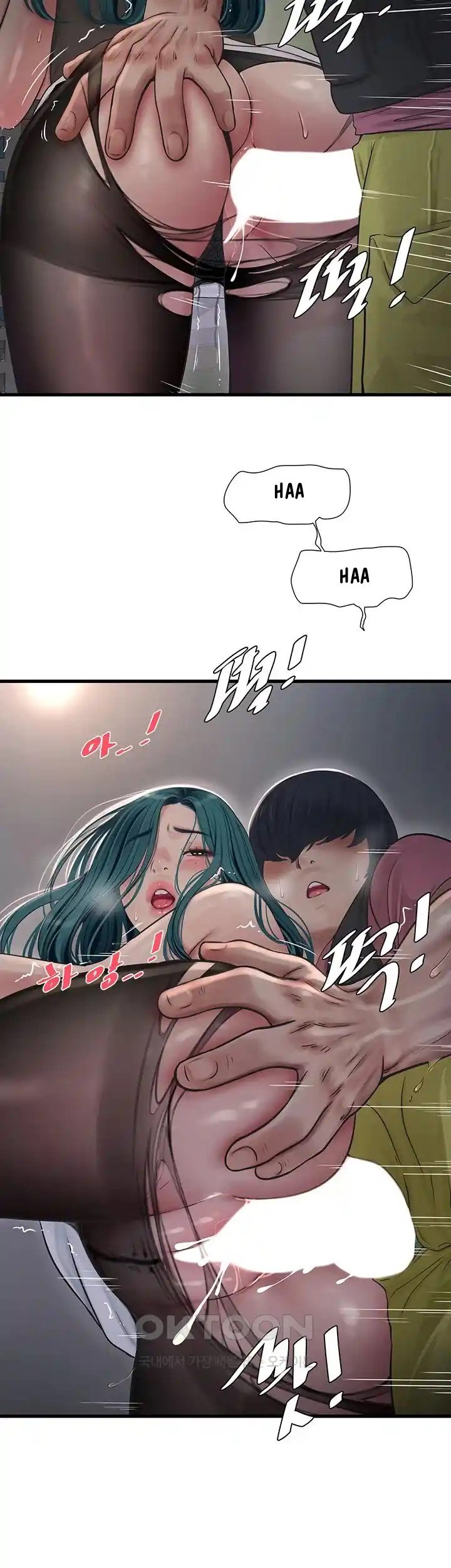 The Hole Diary - Chapter 40 19